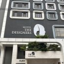 1506 | 인천 문학경기장 근처 숙소, 호텔 디자이너스 10분거리 레이트 체크아웃 굿!