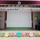 가산초등학교 학예회 칠곡 무대풍선장식 하늘이벤트 이미지