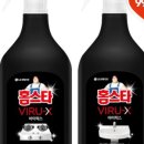 바이럭스 네이버블로그