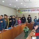 복수 한우음식특화거리 이미지