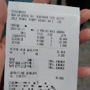 민지네생선 이미지