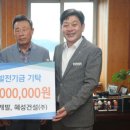 신우개발(주) 이미지