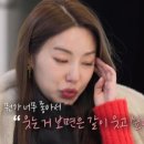 카라스 민박 이미지