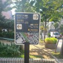 연남동주민센터 개방화장실 이미지