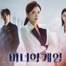 (주)한별에너지 티스토리