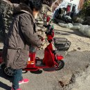 EG모터스 이미지