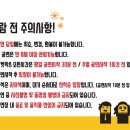 죽여주는 이야기 Daum카페