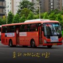 신동행정복지센터 이미지