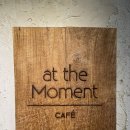at the Moment CAFE 이미지