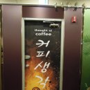 이용길안과의원 이미지