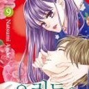 카페쉼표 이미지