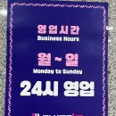 볼륨업 노래연습장 이미지