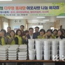 신효동-27 농민신문