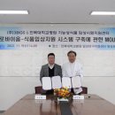 빅스메디 이미지