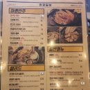 탄광맥주 옥산점 이미지