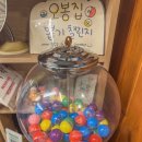 (주)에스팀메디칼 | 종로 맛집 점심으로 가성비 좋은 오봉집 종로점 다녀온 후기