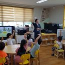 상산초교 병설유치원 이미지