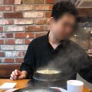고러삼계탕 네이버블로그