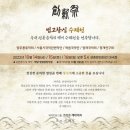 세종문화회관카페베네
