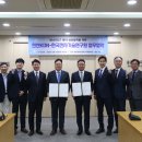 두제에너지산업㈜ 이미지
