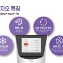 수아이의원 이미지