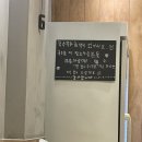 오목천국수 이미지