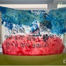 각화중학교 앞 이미지