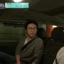 화니본안경 이미지