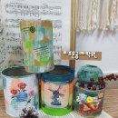 업사이클링공예학원