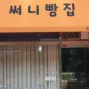 수원-0159 이미지