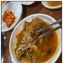 용문감자탕코다리 이미지