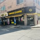 과학산단로 이미지