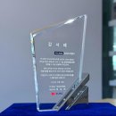 이노건축엔지니어링