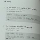 나의 첫 영어 명작 읽기 - 빨간 머리 앤 (1) 이미지