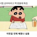 리버커피바리스타학원 이미지