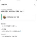 신가게맥주 - 화성시 동탄지성로 310 | 신가게맥주
