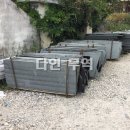 다인무역