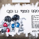 무녀도전망대 이미지