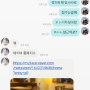 카페브루더 이미지