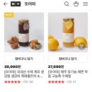 또이따 이미지