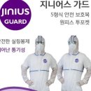 웰링크 이미지