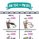 동탄1동주민센터 2층 이미지