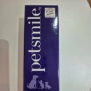 JUST DOG | 강아지 치약 추천유일하게 수의학 협회에서 인증받은 펫스마일 후기