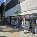 건강한약국 | 온유약국 광장시장 갈 때 방문하면 좋은 종로약국