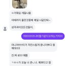 효행초등학교 | 20250426~20250524