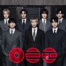 석진스토리 | 방탄소년단 진 아리랑 크레딧 제외 이유