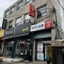 동래구 사직동 네일 잘하는곳 뽀언니살롱에서 웨딩네일 하고 왔어요