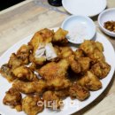 통닭집 이데일리