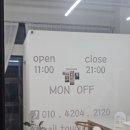 광주 첨단 네일샵 네일너에게 이달의아트 연말네일 후기
