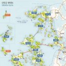 신안군 - 5148 | 신안군